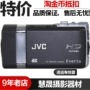 Camera flash JVC Jie Wei Shi GZ-X900 được sử dụng tại nhà máy ảnh kỹ thuật số DV chính hãng máy quay vlog