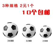 Bảng bóng đá máy bóng đá gốc bóng đá nhỏ máy bóng đá bóng đặc biệt bóng đá phụ kiện màu đen và trắng bóng đá đồ chơi