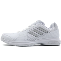 Giày thể thao nam chính hãng Adidas Giày cầu lông cạnh tranh đệm giày thể thao thoáng khí B96525 giày tennis babolat