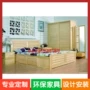 Quảng Châu rắn gỗ hiện đại Trung Quốc bàn trang điểm nội thất phòng ngủ đặt đầu giường đặt tủ quần áo dân cư giường đôi bộ bàn ghế phòng ngủ