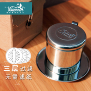 Vsmooth Việt Nam nhỏ giọt nồi cà phê 3 piece đặt thương hiệu home brewing đồ dùng cà phê gửi cà phê