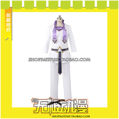 taobao agent IDOLISH7