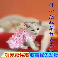 Thêm mèo nhỏ Garfield trẻ sơ sinh sữa chó mùa xuân và mùa hè quần áo mới một tháng công chúa con búp bê con chó con phần mỏng áo voan hoa