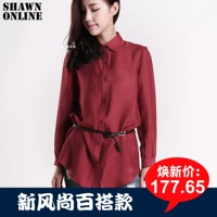 Mùa hè phụ nữ áo dài lụa đỏ lụa dài tay điều hòa không khí áo chống nắng áo sơ mi georgette - Áo sơ mi các mẫu áo sơ mi đẹp