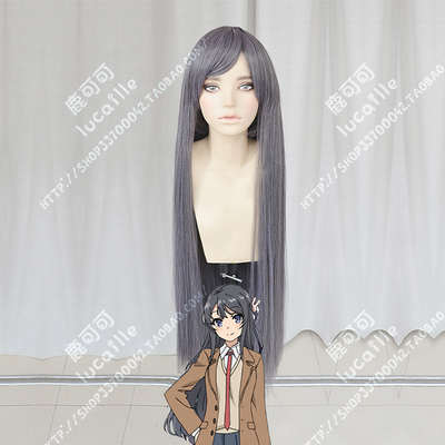 taobao agent Adolescent idiot does not be a bunny girl, the dream Sakura, Maiyi gray purple one -meter straight hair cos wig