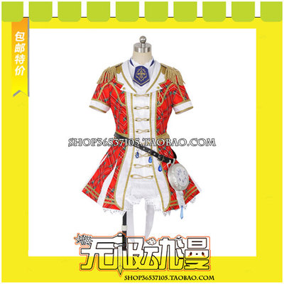 taobao agent Idol Master Cinderella Girl Starlight Stage Shibuya cosplay clothing free shipping