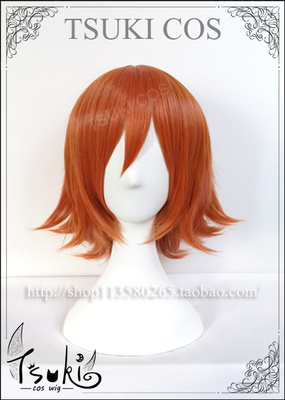 taobao agent TSUKI full -time master Sun Xiangxiang to RWBY NORA VALKYRIE Nora Orange Coster COS Wig