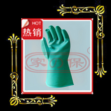 家宝2448型绿色加厚丁腈耐油耐酸碱手部防护劳保手套工业印刷批