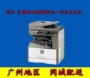 Trung tâm sửa chữa máy photocopy đa năng Sharp MX-M2658N mới của Trung Quốc - Máy photocopy đa chức năng máy in photo canon