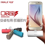 Iwalk mỏng và nhẹ không dây sạc kho báu Samsung nhỏ gọn và di động dễ thương mini điện thoại di động DBS3000M - Ngân hàng điện thoại di động