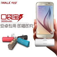 Iwalk mỏng và nhẹ không dây sạc kho báu Samsung nhỏ gọn và di động dễ thương mini điện thoại di động DBS3000M - Ngân hàng điện thoại di động sạc dự phòng kiêm phát wifi