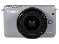 Canon Canon EOS M10 kit (15-45mm) duy nhất máy điện micro camera đơn chính hãng sử dụng máy ảnh máy chụp hình sony