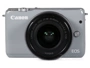 Canon Canon EOS M10 kit (15-45mm) duy nhất máy điện micro camera đơn chính hãng sử dụng máy ảnh máy chụp hình sony