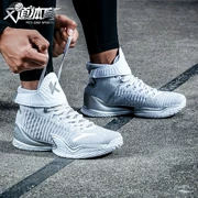 Giày bóng rổ nam Anta giày cao để giúp 2018 mới Thompson KT3 tất cả các ngôi sao khởi động mang giày thể thao hấp thụ sốc