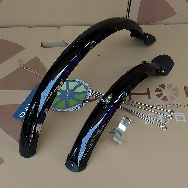 20 inch mudguards