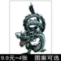 Trung quốc Longqing Black Dragon Nhãn Dán Hình Xăm Không Thấm Nước Nam Giới và phụ nữ Cánh Tay Hoa Cánh Tay Kéo Dài Mô Phỏng Tattoo Body Painting D087 hình xăm dán 6 tháng