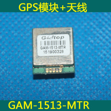 Автомобильныи декодер 拆机gps模块+天线一体gmouse ttl串口 mtk3337放大9600