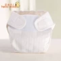 Mika 2 nạp bé cotton hữu cơ tã tã quần tã túi leakproof breathable vải tã có thể giặt pad tã váy cho bé