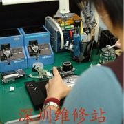 Bảng nút Panasonic HC-WX970 HC-W850M Nhóm zoom bo mạch chủ nhỏ Sửa chữa máy ảnh flash - Phụ kiện VideoCam