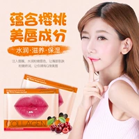 Collagen Soft Moisturising Lip Mask với mặt nạ chống khô và Desalination Lip Moisturising Lip Care dưỡng môi