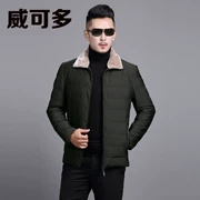 Wei Keduo 2017 mùa đông mới trung niên của nam giới kinh doanh bình thường xuống áo khoác dày ấm cha mặc áo khoác