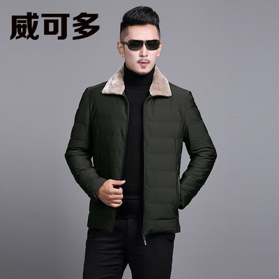 Wei Keduo 2017 mùa đông mới trung niên của nam giới kinh doanh bình thường xuống áo khoác dày ấm cha mặc áo khoác quần áo rét nam trung niên Xuống áo khoác