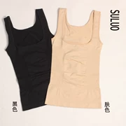 Nữ kích thước lớn sau sinh chất béo MM body corset liền mạch vest bụng corset hỗ trợ mỏng mỏng vớ