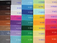 Цветовая резинка-гель Ветка на стене декоративное войлока
