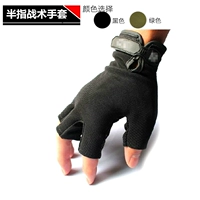 Мужские тактические уличные нескользящие перчатки для спортзала для тренировок, без пальцев