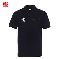 Dongfeng logo xe logo áo polo nam và nữ overalls Che Youhui cotton ve áo ngắn tay tùy chỉnh 4S shoping dụng cụ mùa hè áo polo form rộng