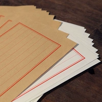 Otaku-Chinese Retro Betting Paper Red Grid Letter Paper 16 Kai Su восемь объятий ishus imu retro Letter Paper