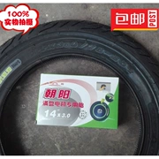 Zhengxin Lốp Xe Điện Ba Bánh (76-254) 14X3.0 Ngoài Lốp Xe Điện 14X3.0 Ngoài Lốp Ống Trong Phụ Kiện