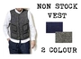 Quần vest cổ điển nam giới NONSTOCK bốn túi vest nâu "> <input type= áo gile hàn