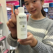 Aussie NATIO Nadio Hương Liệu Evening Primrose Cân Bằng Kem Dưỡng Ẩm Lotion Rose Chamomile 125 ml