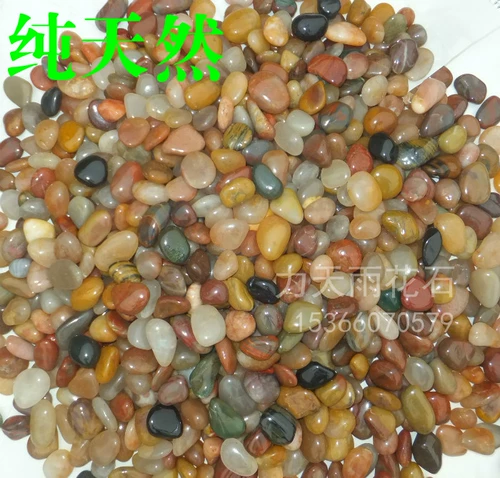 Rainstone Natural Cobblestone Rainstone Памятник камень камень из сырой сырой цветок Водолей