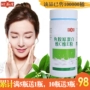 Cá Collagen Vitamin EC Viên nén Sản phẩm Y tế Úc Phụ nữ Nhật Bản Thuốc làm trắng Chloas Vàng nhạt - Thực phẩm dinh dưỡng trong nước thực phẩm chức năng tăng chiều cao