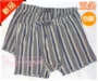 Bốn túi cotton chất béo nam boxer tóm tắt quần short eo cao kích thước lớn quần trung niên cotton bốn góc đồ lót nam giới cao cấp