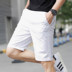 Mùa hè quần short trắng nam phần mỏng 2018 mùa hè mới ăn mặc đơn giản năm quần nam Hàn Quốc phiên bản của quần triều thanh niên Quần short