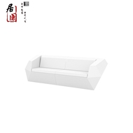 居 阑 Đồ nội thất nhà thiết kế sáng tạo FAZ 2-4 chỗ ngồi sofa FRP bãi biển sofa ngoài trời