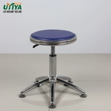 Прямая продажа бара красоты салон из нержавеющей стали поднятие круглого стула лаборатория