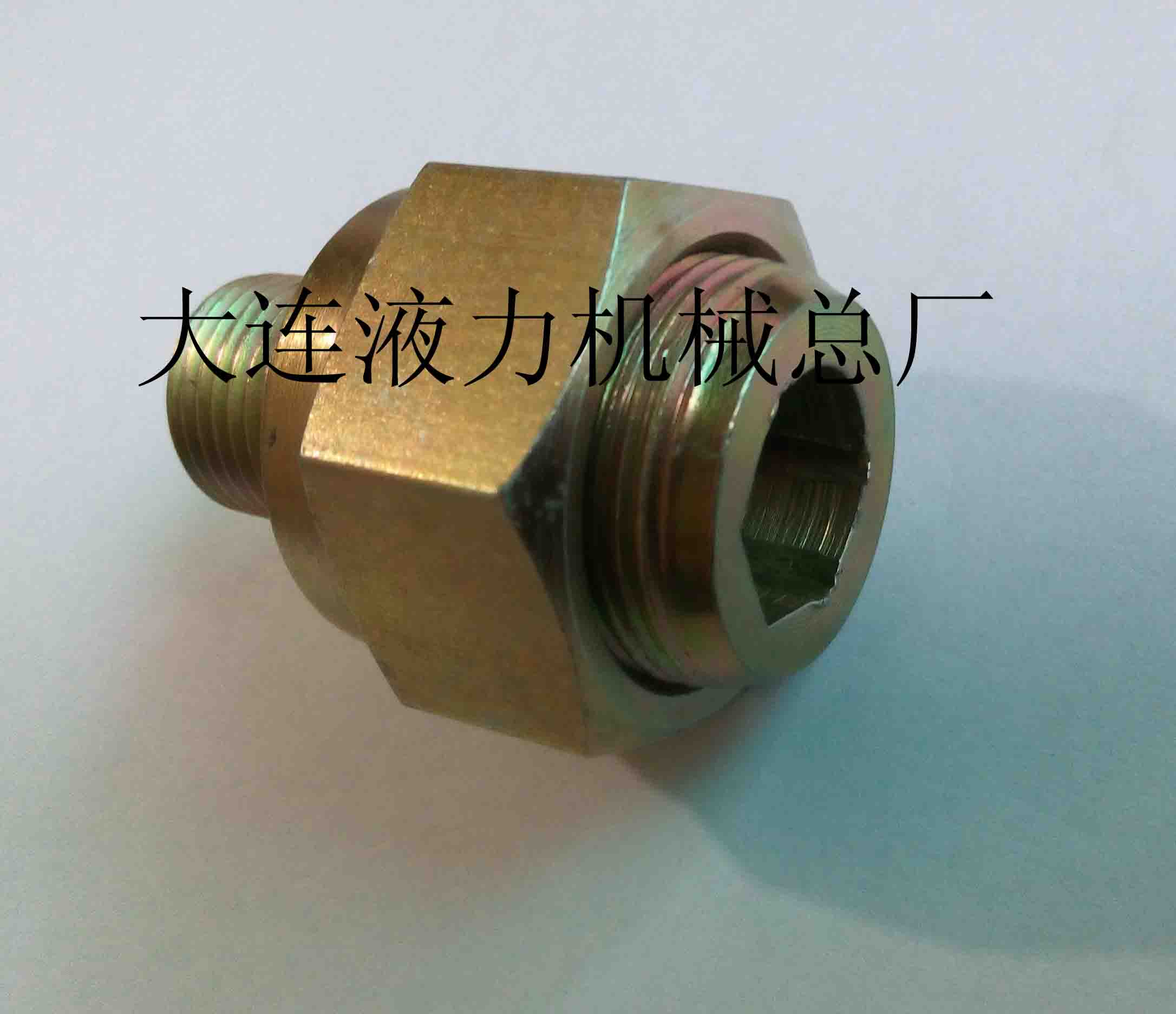 Phích cắm chống nổ trung bình nước khớp nối thủy lực M18, M22, phích cắm bảo vệ chống quá áp khớp nối nhanh thủy lực cấu tạo khớp nối thủy lực