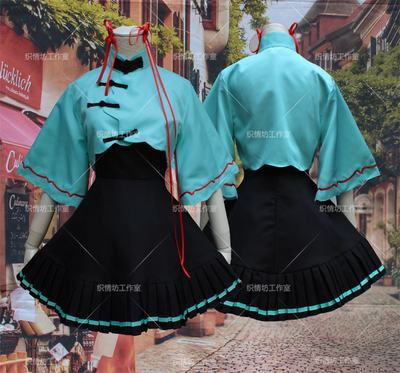 taobao agent Vocaloid, top, dress with sleeves, sleevless