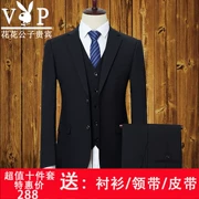 Playboy VIP phù hợp với nam thanh niên giản dị chuyên nghiệp ăn mặc nam Slim đẹp trai Hàn Quốc chú rể - Suit phù hợp