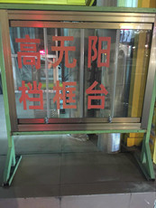 Балконное окно Профессиональная продукция высокого качества