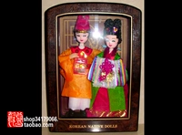 [Старые объекты/украшение/ремесла] Корейские куклы -Традиционная свадебная кукла (фото кадра)