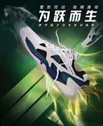 Giày thể thao nam Li Ning chính hãng giày cầu lông 2018 mới mang giày chống trượt nam đế thấp - Giày cầu lông
