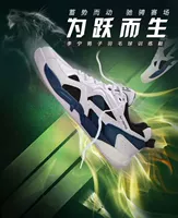 Giày thể thao nam Li Ning chính hãng giày cầu lông 2018 mới mang giày chống trượt nam đế thấp - Giày cầu lông giày thể thao nam adidas