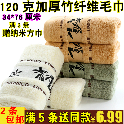 2月22号更新【快爆白菜好价】的图片 第47张