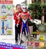 Biến dạng robot kid Dijiao thiết bị dày Altman đồ chơi phim hoạt hình búp bê trẻ em của lưới thông minh Đồ chơi robot / Transformer / Puppet cho trẻ em