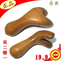 Импортированный вьетнамский камфорный деревянный массаж устройства нос нос, нос, массаж носа Руководство по массаж подбородки Массаж спины